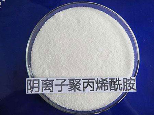 ��x�Ӿ۱�ϩ����(APAM)